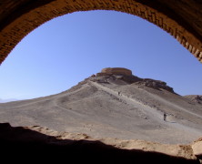 Travel Photo: Tower of Silent Death