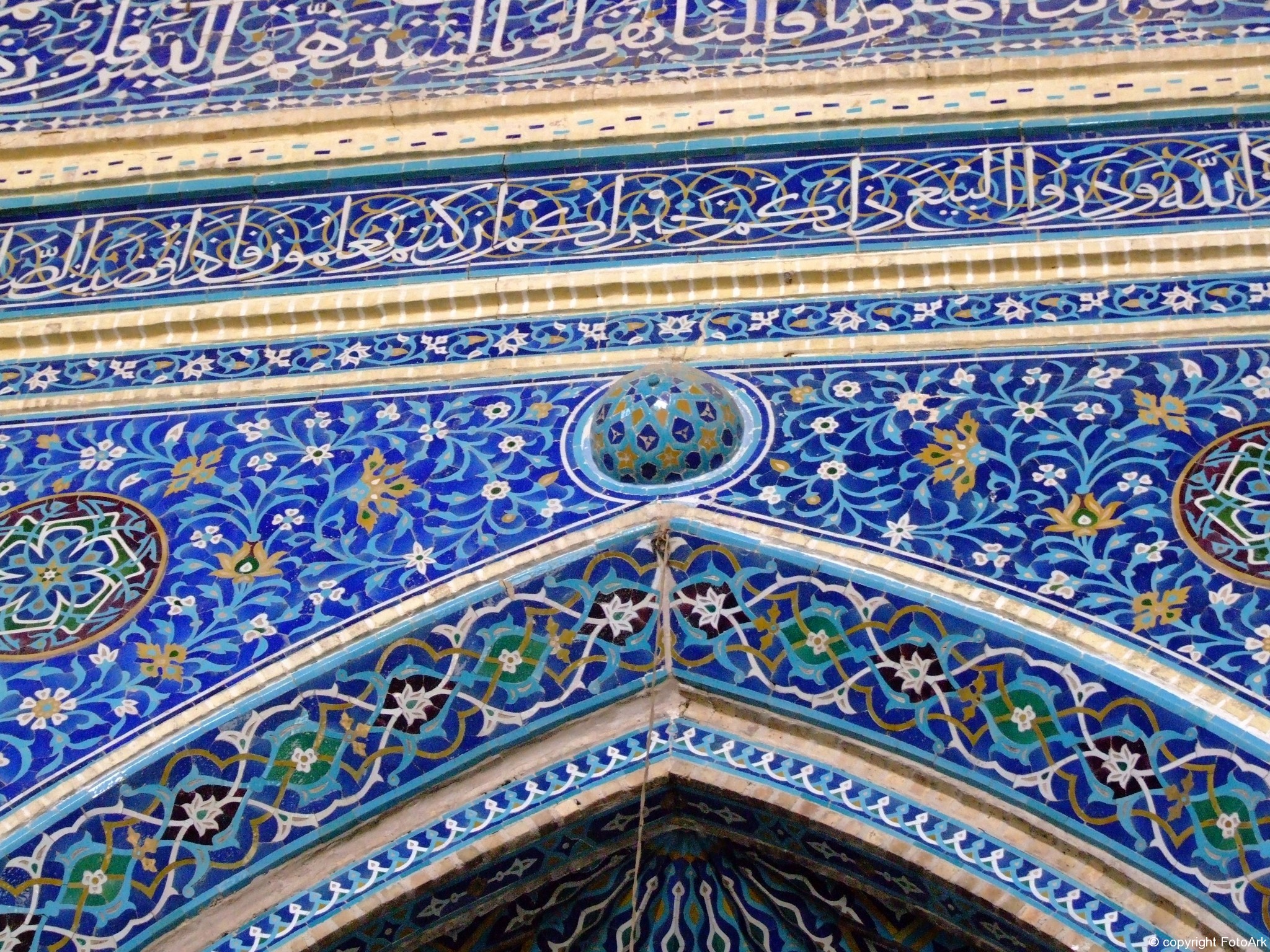 Colorful Iranian Tiles