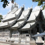 The Silver Temple in Chiang Mai Thailand